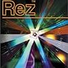 「Rez HD」がXbox LIVE アーケードに登場