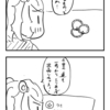 30分で4コマ漫画（お題：VIPSフリマに出品するりさちゃん）