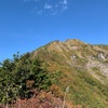谷川岳馬蹄形 Day3 白毛門