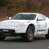 Geolandar 370Z-Adventure