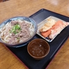 香川県善通寺市　山下うどん　肉うどん中　2025.2.2