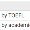 Accepted to OMSCS at Georgia Tech (via UoPeople CS)