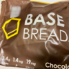 『BASE BREAD』パンで栄養が補える！？実際に食べた【感想・レビュー】