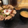 温玉マグロ竜田丼