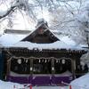 【雪の初詣】猿賀神社は合格祈願の学生さんでいっぱい