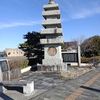 八代市の歴史、加藤正方顕彰碑