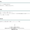 ボリュームが減った…髪がパサつく…これって年齢のせい？