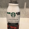 おうちでスタバのCold Brew