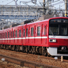 GW京急撮影大作戦2025第３弾。1500形、新1000形色々、2100形、都営5500形。