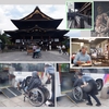 車椅子で行く長野県　第２話・バリアフリーの宿を後に湯田中温泉から善光寺へとむかいます