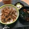 晩ごはん▶︎スタミナ豚丼定食（豆腐の水切りはレンジで簡単時短！）