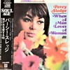 この人の、この１枚『パーシー・スレッジ(Percy Sledge)／男が女を愛する時(When A Man Loves A Woman)』