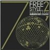 世界のnakataが選曲したダンスクラシックス・コンピ