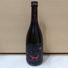 【芋焼酎／徐々に旨味系】月夜に吠える狼 Level Ⅲ 脱藩黒蝶統の会