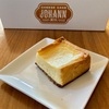 ケーキの概念を超えたチーズケーキ | チーズケーキ専門店「JOHANN（ヨハン）」