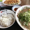 調節可能