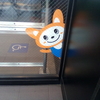 【キャラクター】そうにゃん①