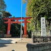 井草八幡宮