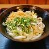 香川・高松の「手打十段うどんバカ一代」で釜バター、冷やかけ＋きつね。