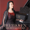 時、満ちて。ベートーヴェン後期3大ソナタ、完成　小山実稚恵の最新アルバム「ベートーヴェン:ピアノ・ソナタ第30,31,32番」