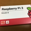 Raspberry Pi + SORACOM Air セットアップ