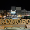 7 高原の城下町・小諸！夜のお散歩♪小諸駅周辺めぐり