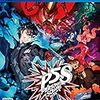 P5S 体験版