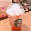 ピーチフラペチーノ🍑