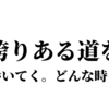 75万円返還へ。