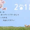 「太らない食材・そば」は血圧を下げる力も抜群！