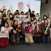オックスフォード通信（300/65）i-Seminar 第30回目：ファイナルセミナー&追いコン