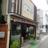 し・の・だ in the summer