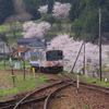 西岸駅