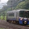 トキてつ 観光急行運転開始