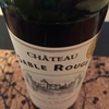 chateau sable rouge