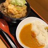 新宿西口の「よもだそば」で特大かき揚げそばと半よもだカレーを頂いた！ #グルメ #食べ歩き #ランチ #新宿 