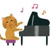 有為自然　670　　しばらく　お休みします　　♫　ねこ　ふん　ふん　ふん　　ねこ　ふん　ふん　ふん