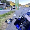 【YouTube】第299回 雑談、シーズン到来・丹波篠山黒枝豆！、バイクイベント紹介