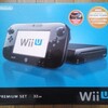 ゲーム：WiiU 購入