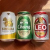 タイで新しいビールが発売された