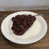 紅豆杏仁豆腐です