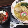 「すしべん」 ラーメンセット