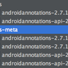 Intellij ideaにAndroidAnnotationsを導入する