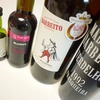 日常（マデイラワインを飲む）＋＋＋