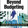 Beyond Budgeting (脱予算経営) という概念について