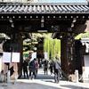 京都22年春_六角堂