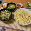 買ってきた太麺と魚介豚骨・味噌だれの二種類スープでつけ麺にしました。