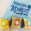 KOROT（コロット）