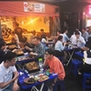 韓国雑記