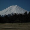富士山化粧直ししました。